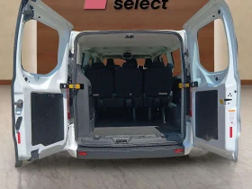 Ford Transit Custom 2.0L EcoBlue | Auto.bg — изображение 12 Ford Transit Custom 2.0L EcoBlue | Auto.bg — изображение 12