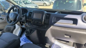 Opel Vivaro 1.6CDTI | Auto.bg — изображение 13 Opel Vivaro 1.6CDTI | Auto.bg — изображение 13