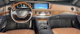 Mercedes-Benz S 350 d Long* 4M* AMG* TV* FULL - 32999 € / 64540.43 лв. - 31761762 8 | Car24.bg Mercedes-Benz S 350 d Long* 4M* AMG* TV* FULL - 32999 € / 64540.43 лв. - 31761762 8
