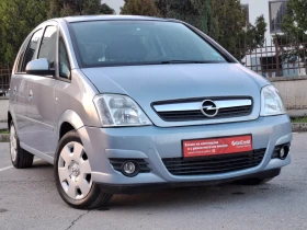 Opel Meriva 1.4i 90hp * EURO 4 * КЛИМАТИК * - Car24.bg Opel Meriva 1.4i 90hp * EURO 4 * КЛИМАТИК *