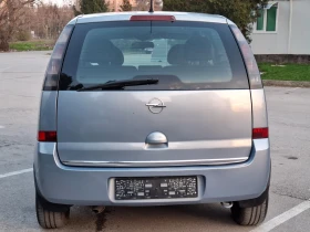 Opel Meriva 1.4i 90hp * EURO 4 * КЛИМАТИК * - 2200 € / 4302.83 лв. - 71624019 12 | Car24.bg Opel Meriva 1.4i 90hp * EURO 4 * КЛИМАТИК * - 2200 € / 4302.83 лв. - 71624019 12