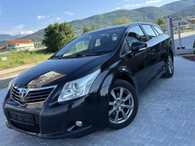 Снимка Toyota Avensis