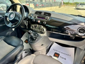 Fiat 500 1.2i GAS-I | Auto.bg — изображение 13 Fiat 500 1.2i GAS-I | Auto.bg — изображение 13