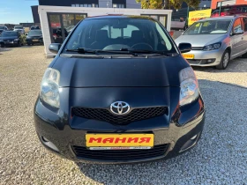 Toyota Yaris 1.3 VVTi avtomatic face - 4999 € - 86410245 2 | Car24.bg Toyota Yaris 1.3 VVTi avtomatic face - 4999 € - 86410245 2