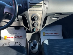 Toyota Yaris 1.3 VVTi avtomatic face - 4999 € - 86410245 10 | Car24.bg Toyota Yaris 1.3 VVTi avtomatic face - 4999 € - 86410245 10