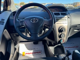 Toyota Yaris 1.3 VVTi avtomatic face - 4999 € - 86410245 11 | Car24.bg Toyota Yaris 1.3 VVTi avtomatic face - 4999 € - 86410245 11