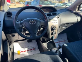 Toyota Yaris 1.3 VVTi avtomatic face - 4999 € - 86410245 9 | Car24.bg Toyota Yaris 1.3 VVTi avtomatic face - 4999 € - 86410245 9
