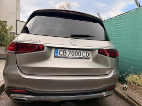 Mercedes-Benz GLS580 N1 V8 EQ AMG МАСАЖИ TV MAYBAH 6+ 1 - 145000 лв. / 74137.32 € - 17306863 11 | Car24.bg Mercedes-Benz GLS580 N1 V8 EQ AMG МАСАЖИ TV MAYBAH 6+ 1 - 145000 лв. / 74137.32 € - 17306863 11