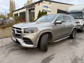 Mercedes-Benz GLS580 N1 V8 EQ AMG МАСАЖИ TV MAYBAH 6+ 1 - 145000 лв. / 74137.32 € - 17306863 7 | Car24.bg Mercedes-Benz GLS580 N1 V8 EQ AMG МАСАЖИ TV MAYBAH 6+ 1 - 145000 лв. / 74137.32 € - 17306863 7