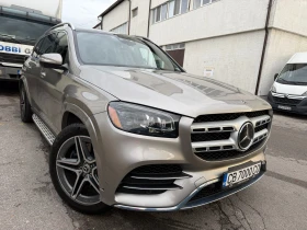 Mercedes-Benz GLS580 N1 V8 EQ AMG МАСАЖИ TV MAYBAH 6+ 1 - 145000 лв. / 74137.32 € - 17306863 10 | Car24.bg Mercedes-Benz GLS580 N1 V8 EQ AMG МАСАЖИ TV MAYBAH 6+ 1 - 145000 лв. / 74137.32 € - 17306863 10