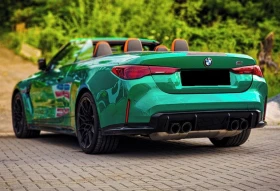 BMW M4 Competition M xDrive - 88964 € / 173998.46 лв. - 63843361 5 | Car24.bg BMW M4 Competition M xDrive - 88964 € / 173998.46 лв. - 63843361 5