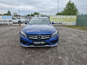 Снимка Mercedes-Benz C 220