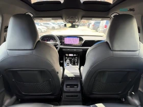 Audi A5 45TFSI* QUATTRO* S LINE* ПОДГРЕВ* ОБДУХВАНЕ* ПАНО* | Auto.bg — изображение 17 Audi A5 45TFSI* QUATTRO* S LINE* ПОДГРЕВ* ОБДУХВАНЕ* ПАНО* | Auto.bg — изображение 17