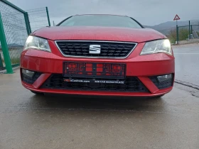 Seat Leon 1.4tgi metan - 8999 € - 65975773 4 | Car24.bg Seat Leon 1.4tgi metan - 8999 € - 65975773 4