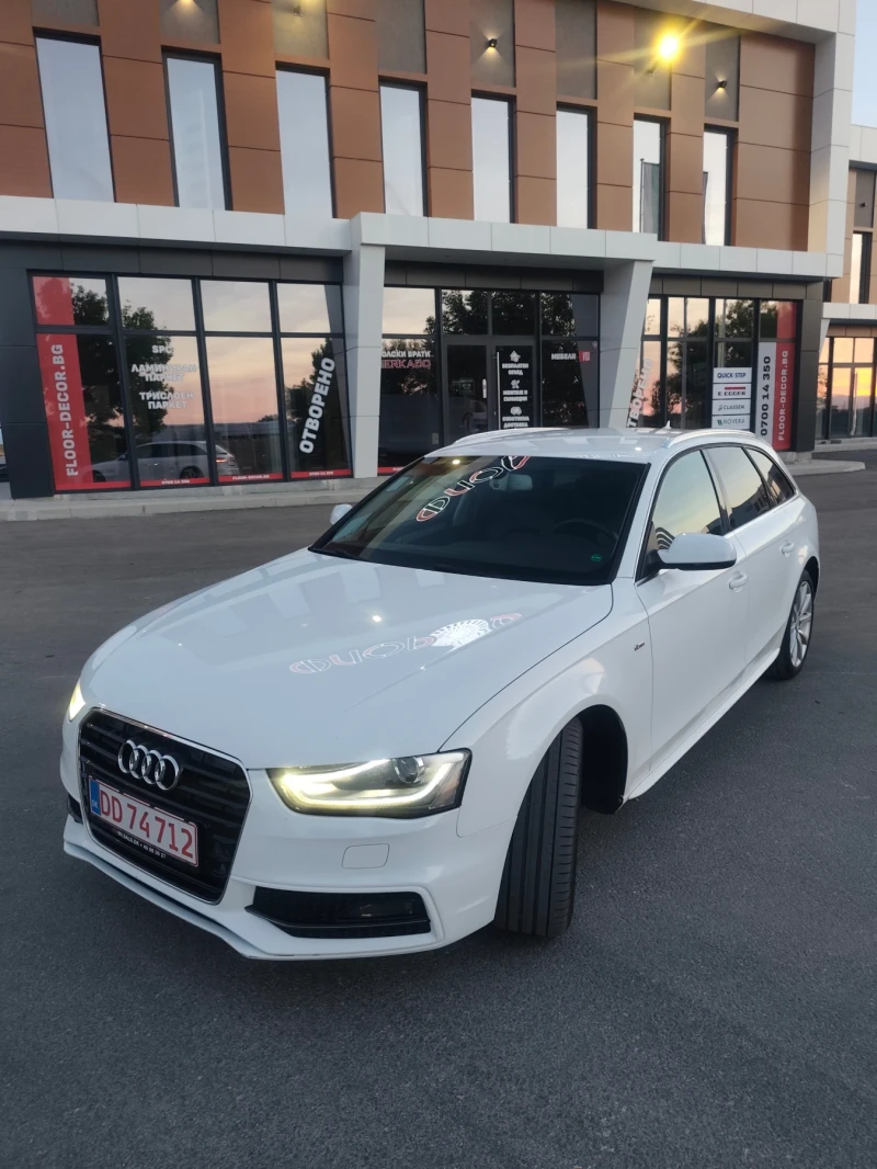 Audi A4 S-line, full, Топ състояние! - 8899 € - 82516585 1 | Car24.bg Audi A4 S-line, full, Топ състояние! - 8899 € - 82516585 1