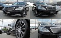 Mercedes-Benz S 350 FACE/NAVI/7GT/EDITION/СОБСТВЕН ЛИЗИНГ - [10] 