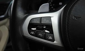 BMW X4 M40i | АВТОКРЕДИТ БЕЗ ПЪРВОНАЧАЛНА ВНОСКА | - 31000 € / 60630.73 лв. - 61695278 17 | Car24.bg BMW X4 M40i | АВТОКРЕДИТ БЕЗ ПЪРВОНАЧАЛНА ВНОСКА | - 31000 € / 60630.73 лв. - 61695278 17