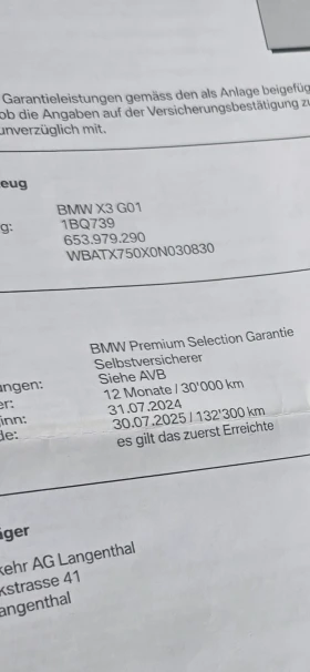 BMW X3 146хил.км/XDrive/HEAD UP/Distronic/360/Panorama! | Auto.bg — изображение 17 BMW X3 146хил.км/XDrive/HEAD UP/Distronic/360/Panorama! | Auto.bg — изображение 17