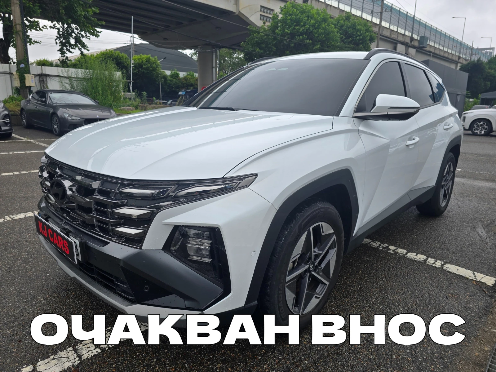 Hyundai Tucson 2025 DIESEL 2.0 184 PH 2WD INSPIRATION FULL OPTION | Auto.bg — изображение 1 Hyundai Tucson 2025 DIESEL 2.0 184 PH 2WD INSPIRATION FULL OPTION | Auto.bg — изображение 1