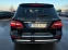 Обява за продажба на Mercedes-Benz ML 350 AMG-BIXENON-LED-KAMERA-PANORAMA-ALKANTAR-GERMANIA ~39 888 лв. - изображение 5