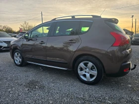 Peugeot 3008 2.0D-HYBRID-163 К.С-ЕВРО 5В-АВТОМАТИК-4Х4-НАВИГАЦИ - 10900 лв. / 5573.08 € - 81185802 4 | Car24.bg Peugeot 3008 2.0D-HYBRID-163 К.С-ЕВРО 5В-АВТОМАТИК-4Х4-НАВИГАЦИ - 10900 лв. / 5573.08 € - 81185802 4