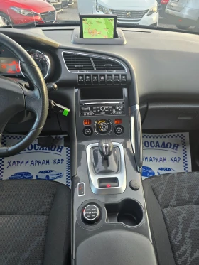 Peugeot 3008 2.0D-HYBRID-163 К.С-ЕВРО 5В-АВТОМАТИК-4Х4-НАВИГАЦИ - 10900 лв. / 5573.08 € - 81185802 12 | Car24.bg Peugeot 3008 2.0D-HYBRID-163 К.С-ЕВРО 5В-АВТОМАТИК-4Х4-НАВИГАЦИ - 10900 лв. / 5573.08 € - 81185802 12