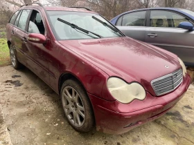 Mercedes-Benz C 270 C270 cdi - 11 лв. / 5.62 € - 48130452 2 | Car24.bg Mercedes-Benz C 270 C270 cdi - 11 лв. / 5.62 € - 48130452 2