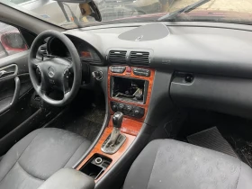 Mercedes-Benz C 270 C270 cdi - 11 лв. / 5.62 € - 48130452 3 | Car24.bg Mercedes-Benz C 270 C270 cdi - 11 лв. / 5.62 € - 48130452 3