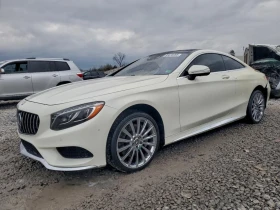 Mercedes-Benz S 550 2017 COUPE 4MATIC * БЕЗ ПЪРВОНАЧАЛНА ВНОСКА* - Car24.bg Mercedes-Benz S 550 2017 COUPE 4MATIC * БЕЗ ПЪРВОНАЧАЛНА ВНОСКА*