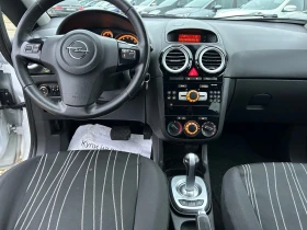 Opel Corsa АВТОМАТИК// ГАЗ// * КЛИМА* - 3900 € / 7627.74 лв. - 95022607 8 | Car24.bg Opel Corsa АВТОМАТИК// ГАЗ// * КЛИМА* - 3900 € / 7627.74 лв. - 95022607 8