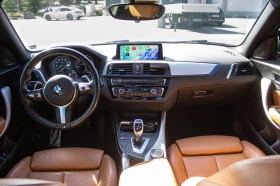 BMW 240 | xDrive| HK| Estoril Blue| Adaptive M| Carplay - 21400 € - 19988499 9 | Car24.bg BMW 240 | xDrive| HK| Estoril Blue| Adaptive M| Carplay - 21400 € - 19988499 9