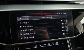 Audi A8 55 TFSI Quattro Premium LWB БЕЗ ИНЦИДЕНТИ | Auto.bg — изображение 14 Audi A8 55 TFSI Quattro Premium LWB БЕЗ ИНЦИДЕНТИ | Auto.bg — изображение 14