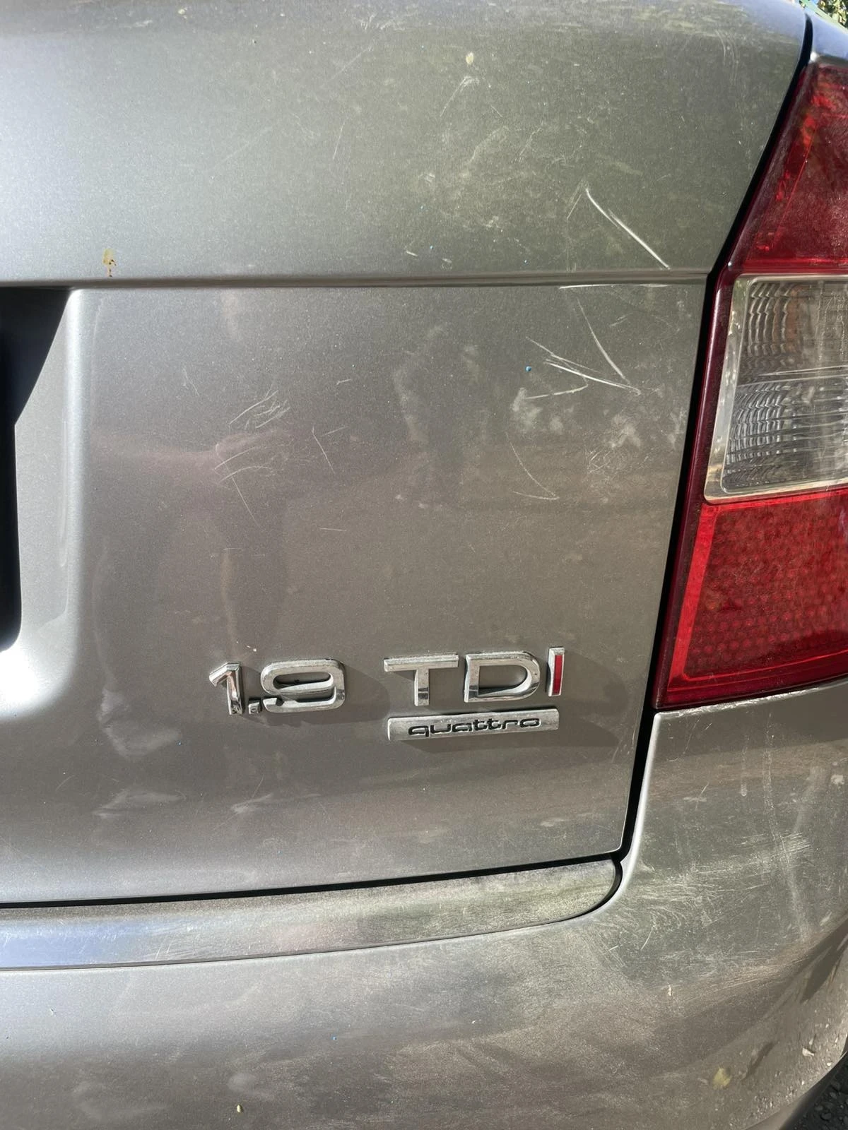 Audi A4 1.9 TDI 4x4 combi  - изображение 5 | Auto.bg Audi A4 1.9 TDI 4x4 combi  - изображение 5