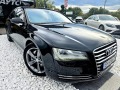Audi A8 S LINE 3.0TDI QUATTRO ТОП ЛИЗИНГ 100% - [3] 