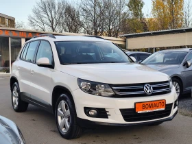 VW Tiguan 2.0TDi* EURO5B* KLIMATRONIK* - 9203 € / 17999.50 лв. - 31583669 3 | Car24.bg VW Tiguan 2.0TDi* EURO5B* KLIMATRONIK* - 9203 € / 17999.50 лв. - 31583669 3