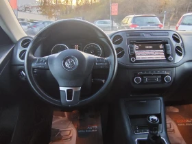 VW Tiguan 2.0TDi* EURO5B* KLIMATRONIK* - 9203 € / 17999.50 лв. - 31583669 8 | Car24.bg VW Tiguan 2.0TDi* EURO5B* KLIMATRONIK* - 9203 € / 17999.50 лв. - 31583669 8
