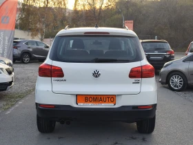 VW Tiguan 2.0TDi* EURO5B* KLIMATRONIK* - 9203 € / 17999.50 лв. - 31583669 5 | Car24.bg VW Tiguan 2.0TDi* EURO5B* KLIMATRONIK* - 9203 € / 17999.50 лв. - 31583669 5