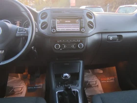 VW Tiguan 2.0TDi* EURO5B* KLIMATRONIK* - 9203 € / 17999.50 лв. - 31583669 9 | Car24.bg VW Tiguan 2.0TDi* EURO5B* KLIMATRONIK* - 9203 € / 17999.50 лв. - 31583669 9