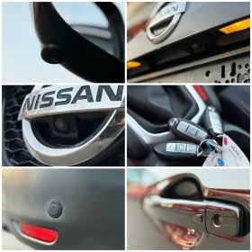 Nissan Qashqai 4х4* 360CAM* КeyLess* StartStop* ПАНОРАМА* ПЕРФЕКТ - 17999 лв. / 9202.74 € - 84941004 15 | Car24.bg Nissan Qashqai 4х4* 360CAM* КeyLess* StartStop* ПАНОРАМА* ПЕРФЕКТ - 17999 лв. / 9202.74 € - 84941004 15