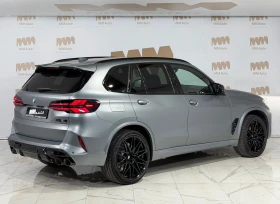 BMW X5M Comptition* xDrive* Carbon* Pano* HuD* Harman - 106998 € / 209269.90 лв. - 96025133 2 | Car24.bg BMW X5M Comptition* xDrive* Carbon* Pano* HuD* Harman - 106998 € / 209269.90 лв. - 96025133 2