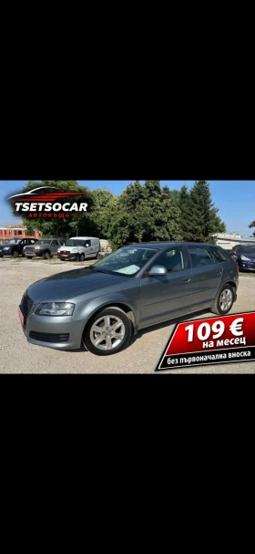 Audi A3 2009+ 1.9TDI+ 105кс+ ФЕЙС-КАТО НОВА - Car24.bg Audi A3 2009+ 1.9TDI+ 105кс+ ФЕЙС-КАТО НОВА