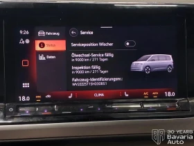 VW Multivan Style long DSG Easy Open | Auto.bg — изображение 10 VW Multivan Style long DSG Easy Open | Auto.bg — изображение 10
