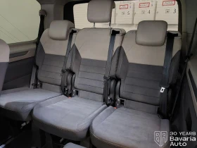 VW Multivan Style long DSG Easy Open | Auto.bg — изображение 7 VW Multivan Style long DSG Easy Open | Auto.bg — изображение 7