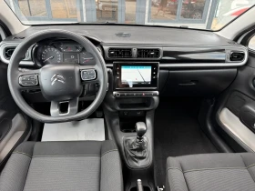 Citroen C3 1.5 HDI. COC | Auto.bg — изображение 7 Citroen C3 1.5 HDI. COC | Auto.bg — изображение 7