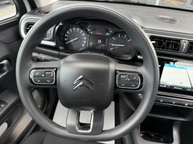 Citroen C3 1.5 HDI. COC | Auto.bg — изображение 8 Citroen C3 1.5 HDI. COC | Auto.bg — изображение 8