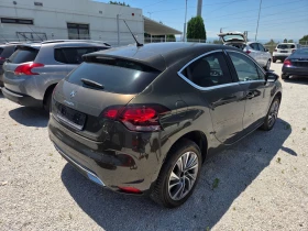 Citroen DS4 1.6HDi/NAVI/EU5 - 4599 € / 8994.86 лв. - 14584534 3 | Car24.bg Citroen DS4 1.6HDi/NAVI/EU5 - 4599 € / 8994.86 лв. - 14584534 3