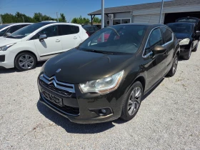Citroen DS4 1.6HDi/NAVI/EU5 - Car24.bg Citroen DS4 1.6HDi/NAVI/EU5