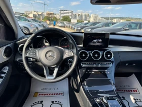 Mercedes-Benz C 200 200CDI - 9900 € - 72310468 11 | Car24.bg Mercedes-Benz C 200 200CDI - 9900 € - 72310468 11