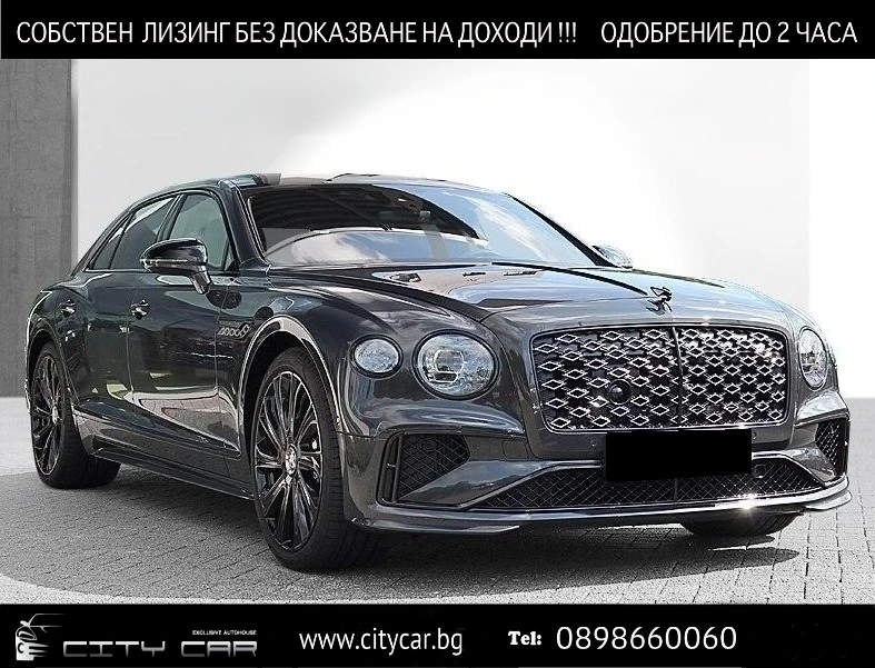 Bentley Flying Spur SPEED V8 HYBRID/MULLINER/4-SEATS/NAIM/TV/BESPOKE/ - 293980 € / 574974.90 лв. - 60921962 1 | Car24.bg Bentley Flying Spur SPEED V8 HYBRID/MULLINER/4-SEATS/NAIM/TV/BESPOKE/ - 293980 € / 574974.90 лв. - 60921962 1