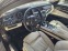 Обява за продажба на BMW 750 Ld xDrive ~37 000 лв. - изображение 3
